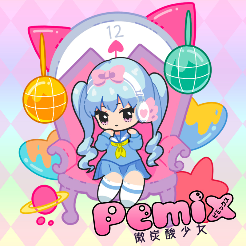 Pemix